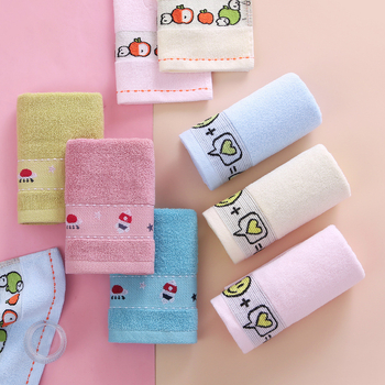 Baba arc törölköző Jacquard mintával, hosszú szálú gyapotból, 32s, 50–80 g