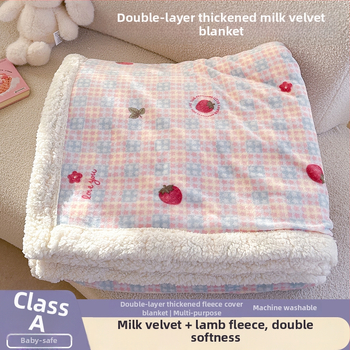 Κουβέρτα από βελούρ γάλακτος – πολλαπλών χρήσεων για τον χειμώνα, μοτίβα καρτούν: καρδιά, γεωμετρία, τετράγωνα; προσαρμογή διαθέσιμη