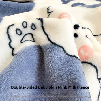 Χειμωνιάτικη κουβέρτα από κοράλ βελούδου, 100% πολυεστέρας, γεωμετρικό μοτίβο, βάρος 320 g