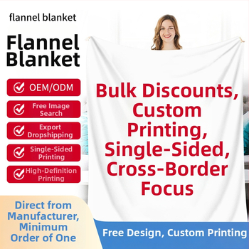 Φλανελ κουβέρτα για οικιακή χρήση με λογότυπο, πολυεστέρας, άνοιξη-φθινόπωρο, μοντέρνο μινιμαλιστικό στυλ