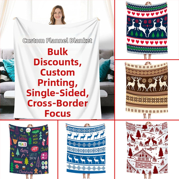 Φλανελ κουβέρτα για οικιακή χρήση με λογότυπο, πολυεστέρας, άνοιξη-φθινόπωρο, μοντέρνο μινιμαλιστικό στυλ