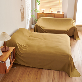 Porvédő Kanapéhuzat — Poliészter, Imperial House, Kombinált készlet, Modern Minimalista Stílus