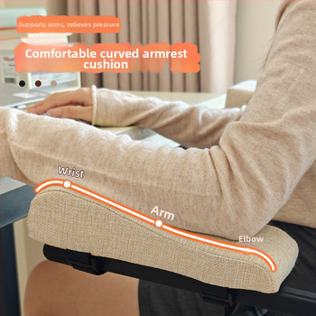 Kėdės alkūnės atramos pagalvėlė — poliesteris, putų užpildas, vienos spalvos modelis, skirta miegamajam, studijai ir biurui, šiuolaikinis minimalistinis stilius