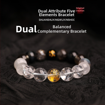 Гривна от Петте Елементи с кристали — унисекс, полирани естествени кристални камъни, Spring 2025, марка Sincerity Stone