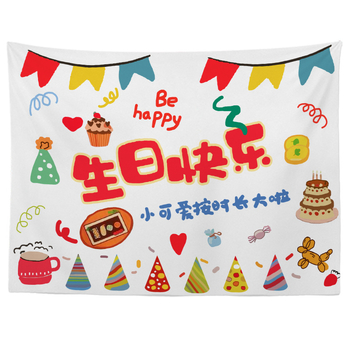 Гоблен за рожден ден – правоъгълна детска декорация, полиестер, мотив карикатура/аниме, дигитален термотрансферен печат