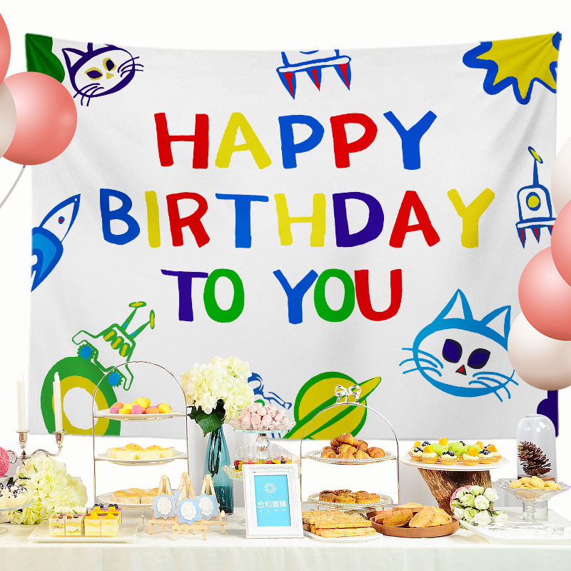 Гоблен за рожден ден – правоъгълна детска декорация, полиестер, мотив карикатура/аниме, дигитален термотрансферен печат