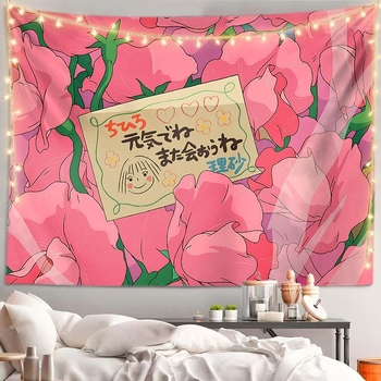 Tapestry – сценичен пейзаж, пасторален стил, плюшена тъкан с 30–40% памук за дневна