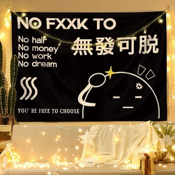 Nordic стил плюшен гоблен за стена за хол и спалня; 100% полиестер; машинно тъкане; правоъгълен формат; модел растения и цветя; по поръчка