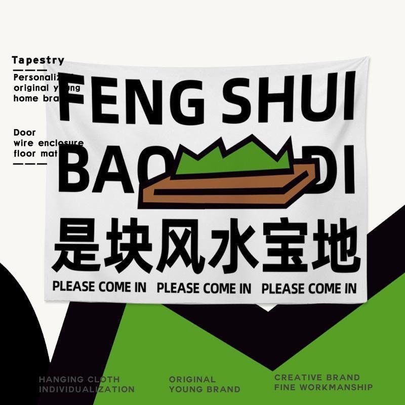 Nordic стил плюшен гоблен за стена за хол и спалня; 100% полиестер; машинно тъкане; правоъгълен формат; модел растения и цветя; по поръчка