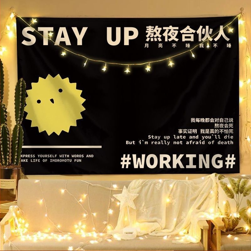 Nordic стил плюшен гоблен за стена за хол и спалня; 100% полиестер; машинно тъкане; правоъгълен формат; модел растения и цветя; по поръчка