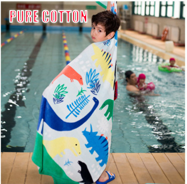 Beeyier Pamut fürdő- és strandtörölköző - Vastagított rajzfigura, Reaktív nyomtatás, Cut Velvet textúra, 500 g+, 32 szál