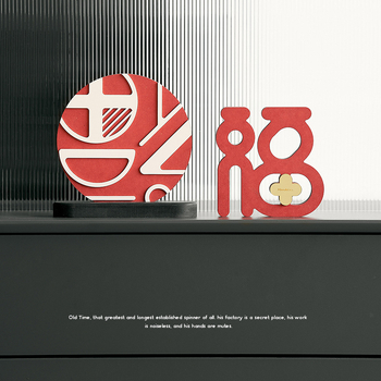 Дървен настолен декоративен аксесоар за хол с телевизионно шкафче – модерен стил, подарък за нов дом, диплома и други поводи