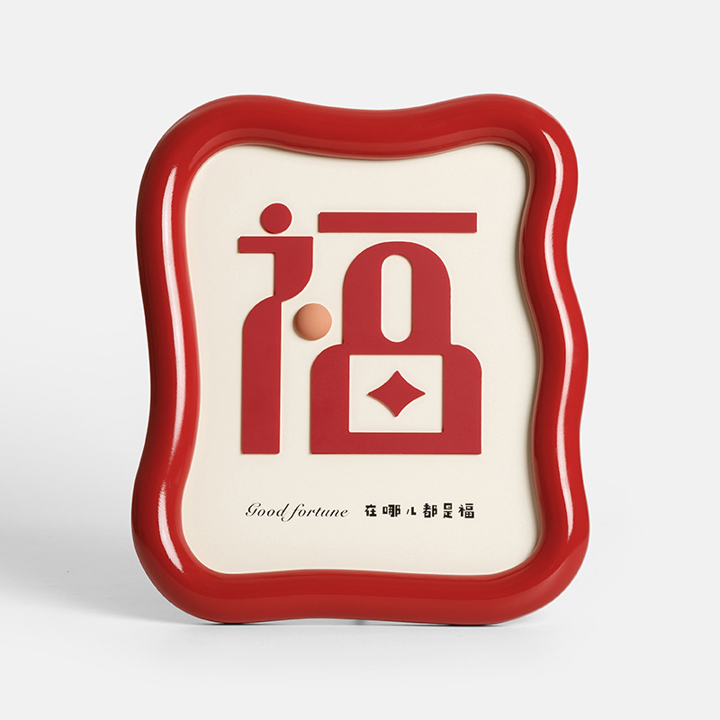 Дървен настолен декоративен аксесоар за хол с телевизионно шкафче – модерен стил, подарък за нов дом, диплома и други поводи