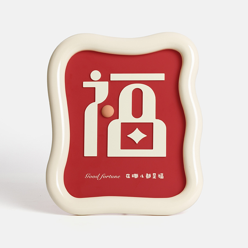 Дървен настолен декоративен аксесоар за хол с телевизионно шкафче – модерен стил, подарък за нов дом, диплома и други поводи