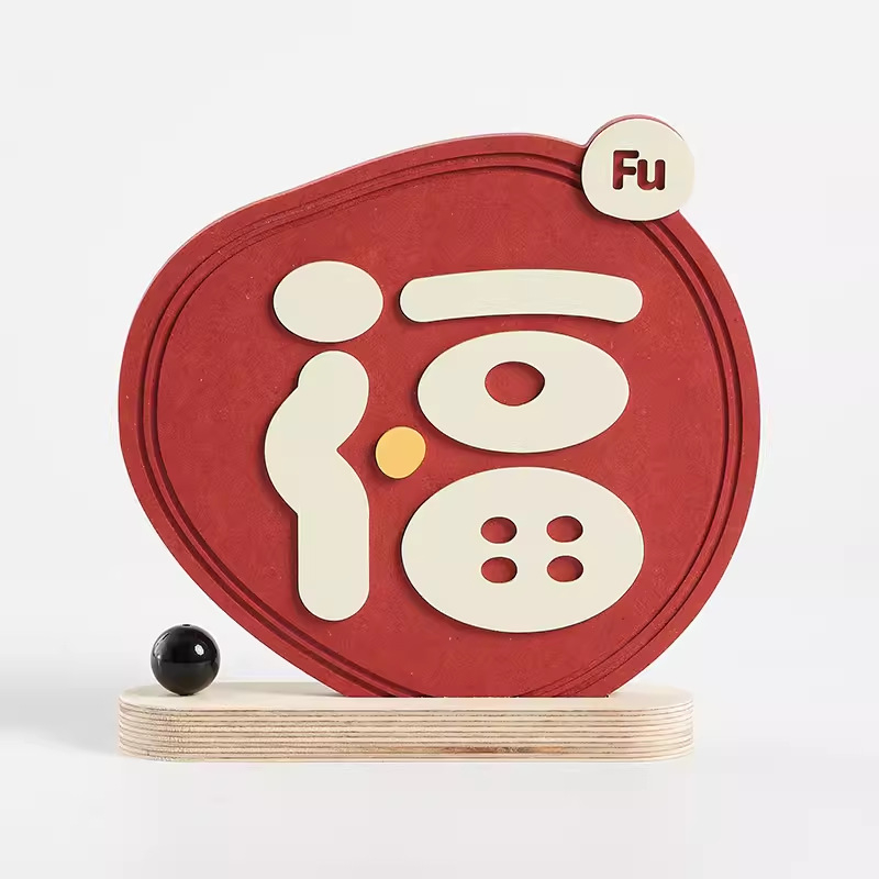 Дървен настолен декоративен аксесоар за хол с телевизионно шкафче – модерен стил, подарък за нов дом, диплома и други поводи