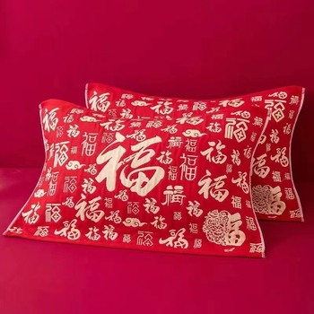 Párnahuzat, 100% pamut, nyomtat logóval, testreszabás elérhető, márka Famous master