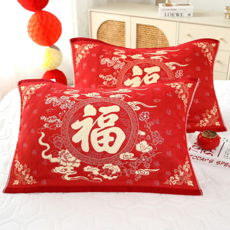 Párnahuzat, 100% pamut, nyomtat logóval, testreszabás elérhető, márka Famous master