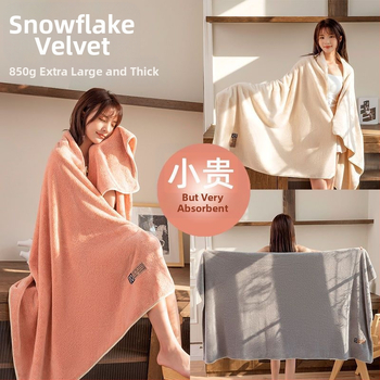 Бамбукова кърпа за баня, джакардова тъкан, прежда 100D, супер абсорбираща, бързосъхнеща кърпа за увиване