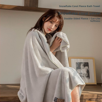 Бамбукова кърпа за баня, джакардова тъкан, прежда 100D, супер абсорбираща, бързосъхнеща кърпа за увиване