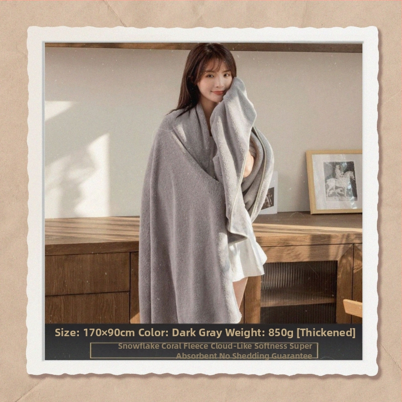 Бамбукова кърпа за баня, джакардова тъкан, прежда 100D, супер абсорбираща, бързосъхнеща кърпа за увиване