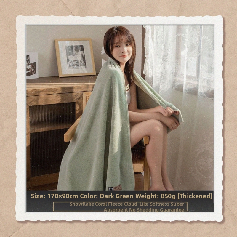 Бамбукова кърпа за баня, джакардова тъкан, прежда 100D, супер абсорбираща, бързосъхнеща кърпа за увиване