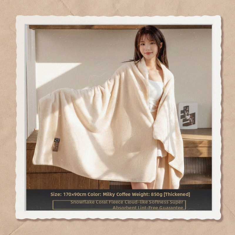 Бамбукова кърпа за баня, джакардова тъкан, прежда 100D, супер абсорбираща, бързосъхнеща кърпа за увиване