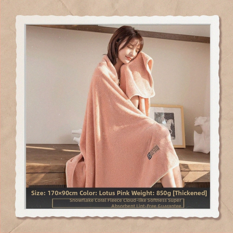 Бамбукова кърпа за баня, джакардова тъкан, прежда 100D, супер абсорбираща, бързосъхнеща кърпа за увиване