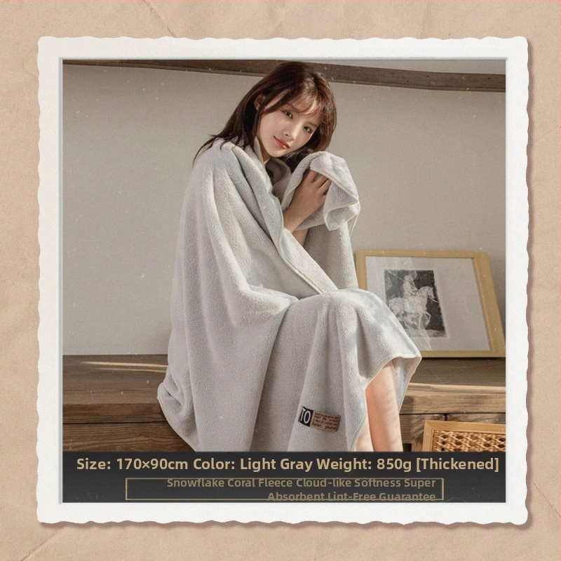 Бамбукова кърпа за баня, джакардова тъкан, прежда 100D, супер абсорбираща, бързосъхнеща кърпа за увиване