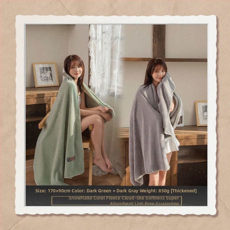 Бамбукова кърпа за баня, джакардова тъкан, прежда 100D, супер абсорбираща, бързосъхнеща кърпа за увиване