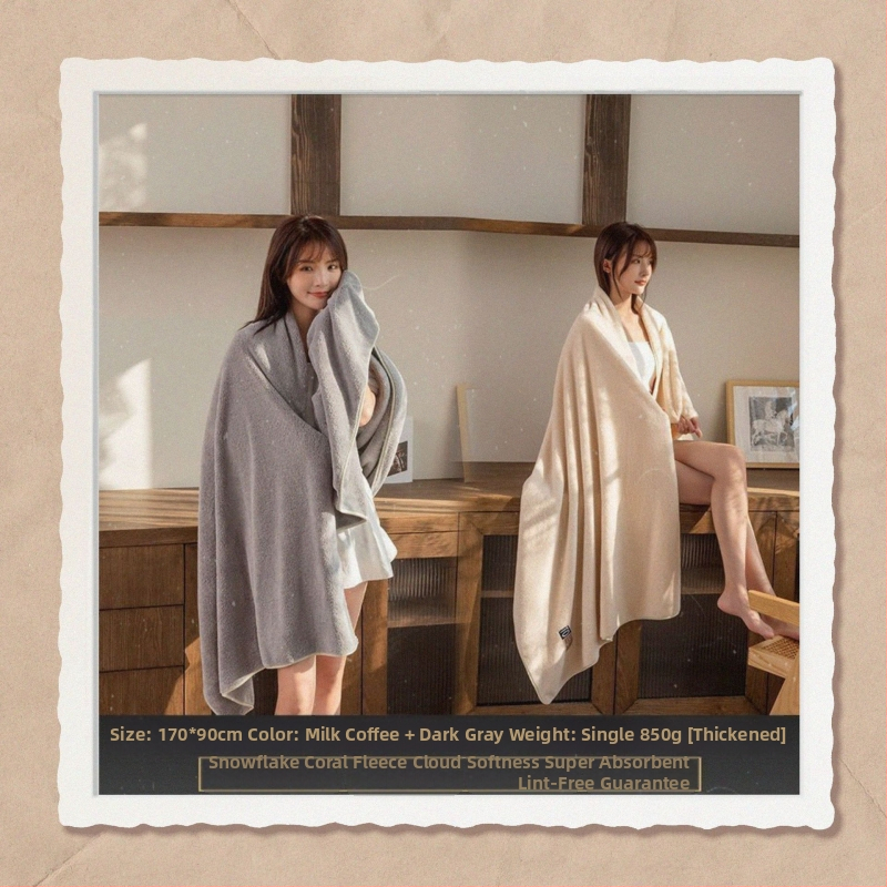 Бамбукова кърпа за баня, джакардова тъкан, прежда 100D, супер абсорбираща, бързосъхнеща кърпа за увиване