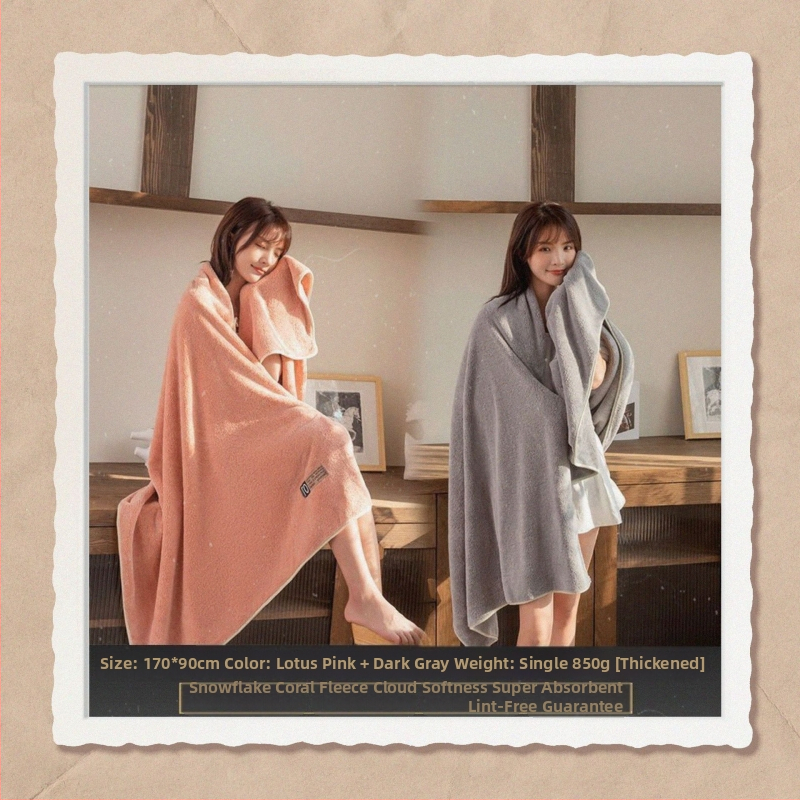 Бамбукова кърпа за баня, джакардова тъкан, прежда 100D, супер абсорбираща, бързосъхнеща кърпа за увиване