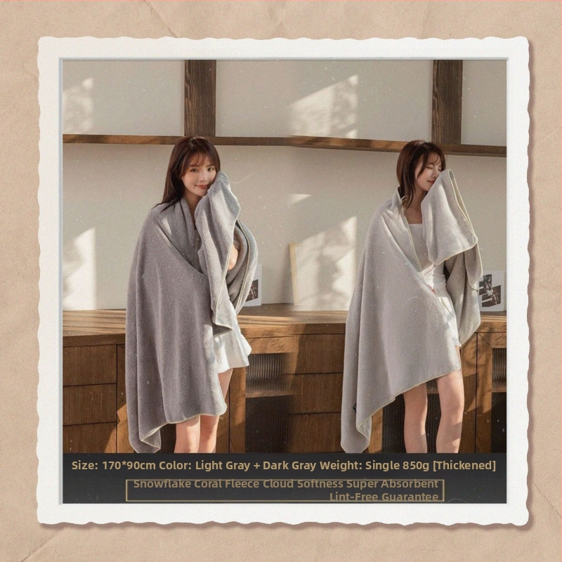 Бамбукова кърпа за баня, джакардова тъкан, прежда 100D, супер абсорбираща, бързосъхнеща кърпа за увиване