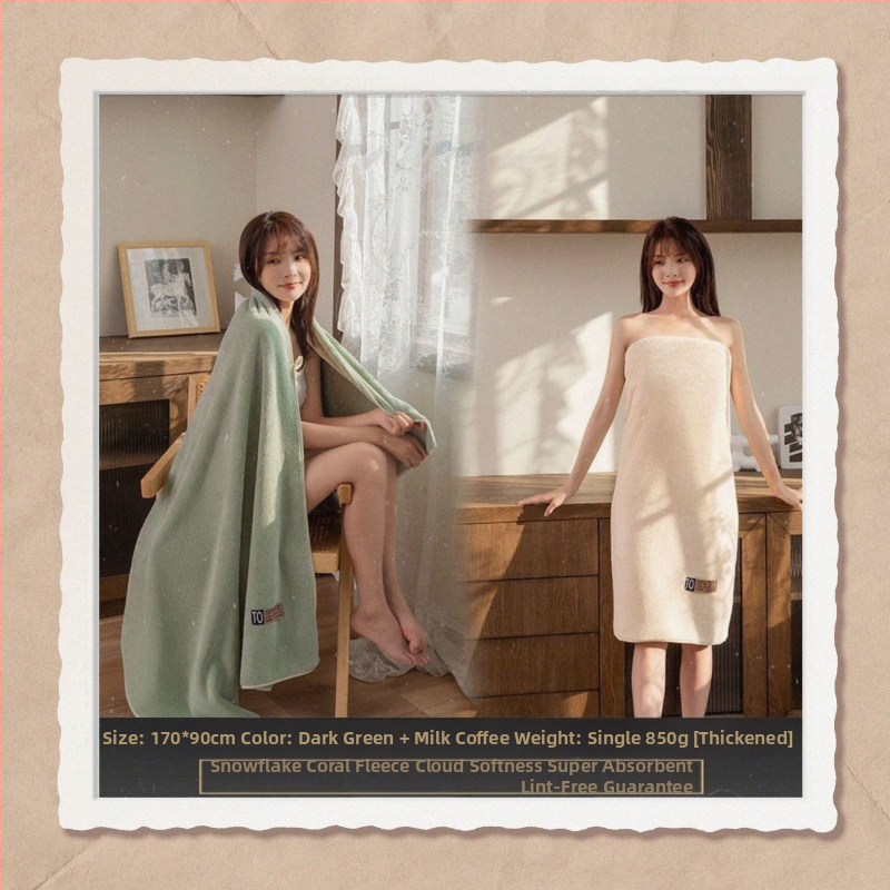 Бамбукова кърпа за баня, джакардова тъкан, прежда 100D, супер абсорбираща, бързосъхнеща кърпа за увиване