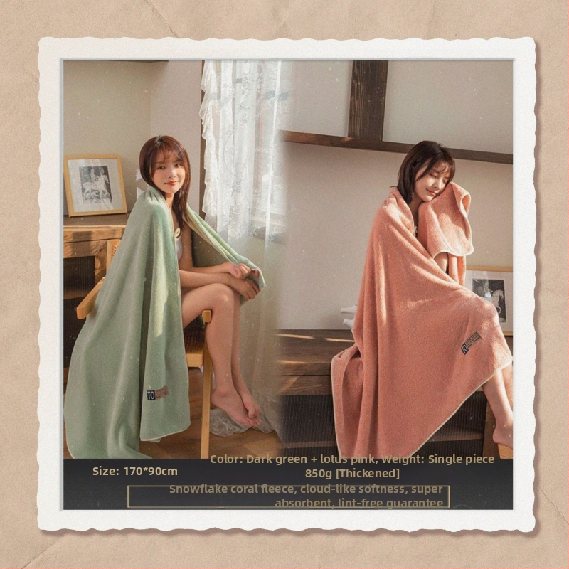 Бамбукова кърпа за баня, джакардова тъкан, прежда 100D, супер абсорбираща, бързосъхнеща кърпа за увиване