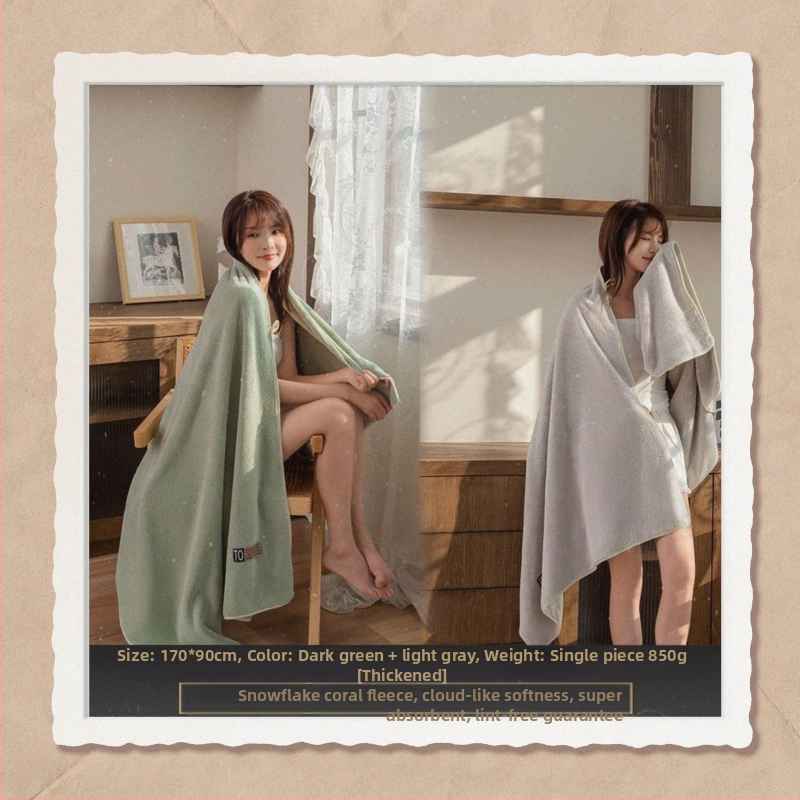 Бамбукова кърпа за баня, джакардова тъкан, прежда 100D, супер абсорбираща, бързосъхнеща кърпа за увиване