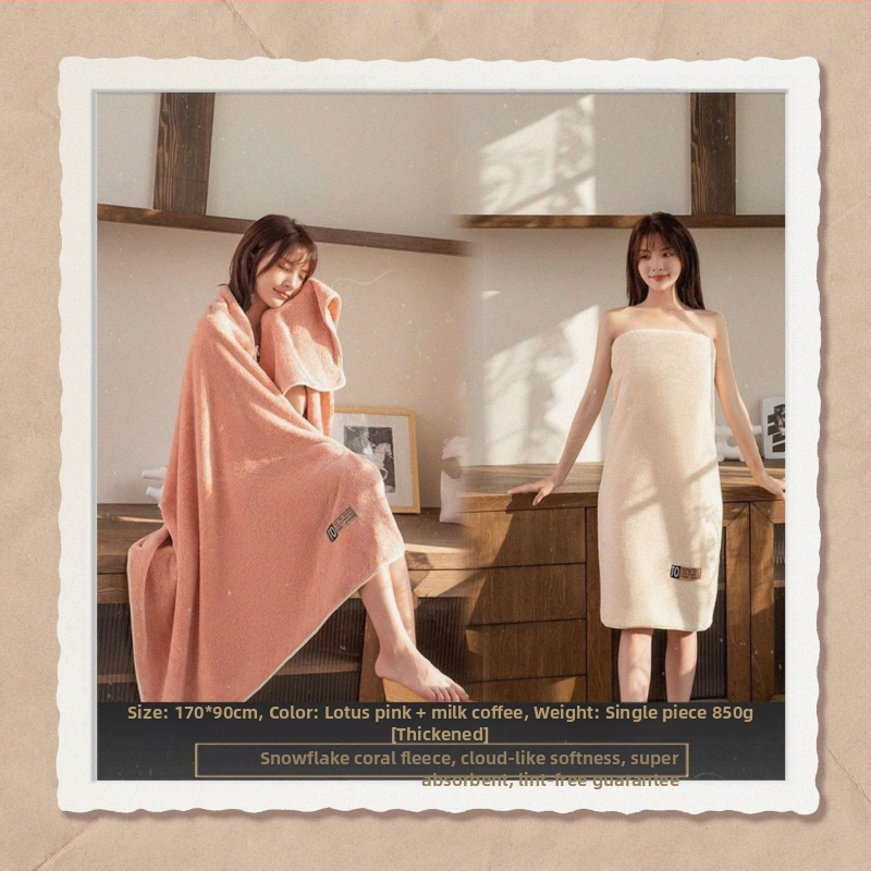 Бамбукова кърпа за баня, джакардова тъкан, прежда 100D, супер абсорбираща, бързосъхнеща кърпа за увиване