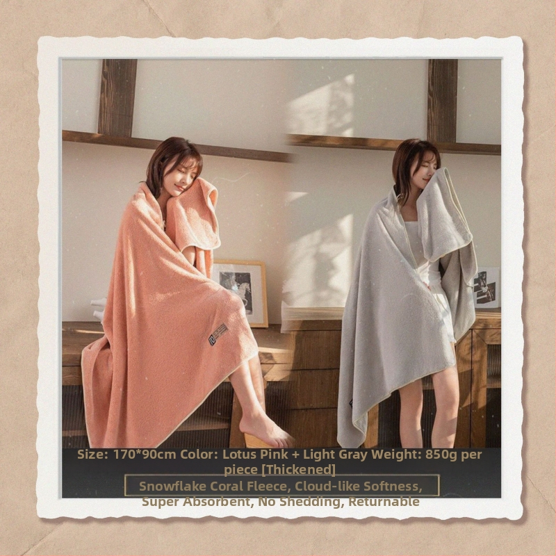 Бамбукова кърпа за баня, джакардова тъкан, прежда 100D, супер абсорбираща, бързосъхнеща кърпа за увиване