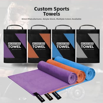 Mikropluošto sportinis rankšluostis, greitas džiūvimas, prakaito sugėrimas, dvipusis veliūras, 200 GSM, logotipo spausdinimas prieinamas