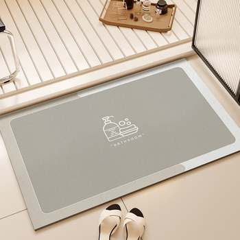 Килим за баня, diatom mud материал, квадратна форма, геометричен модел, модерен минимализъм, с възможност за персонализация