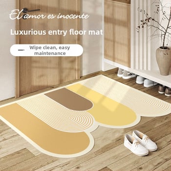 PVC входна постелка, миеща се, регулируема до размер, нестандартна форма, геометричен мотив с ивици, модерен минималистичен стил