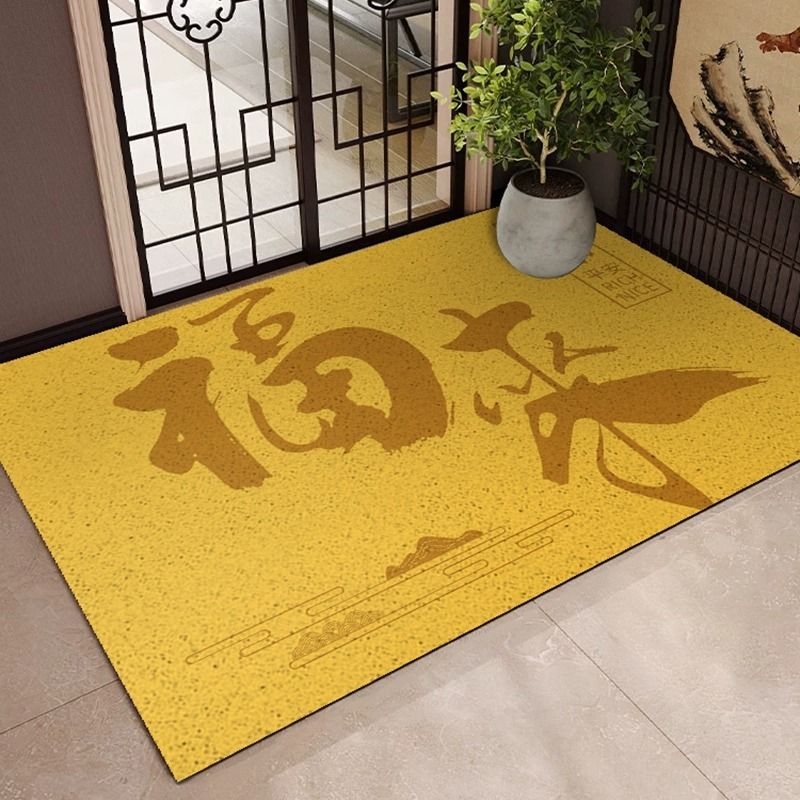 Žuti ulazni prostirač za privlačenje sreće, prilagodljiv prostir s svilnom petljom, kineski stil Feng Shui, protuklizni.