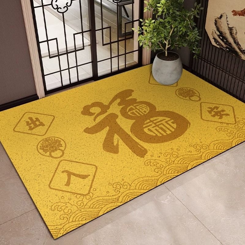 Žuti ulazni prostirač za privlačenje sreće, prilagodljiv prostir s svilnom petljom, kineski stil Feng Shui, protuklizni.
