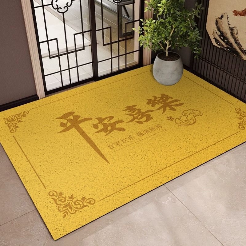 Žuti ulazni prostirač za privlačenje sreće, prilagodljiv prostir s svilnom petljom, kineski stil Feng Shui, protuklizni.