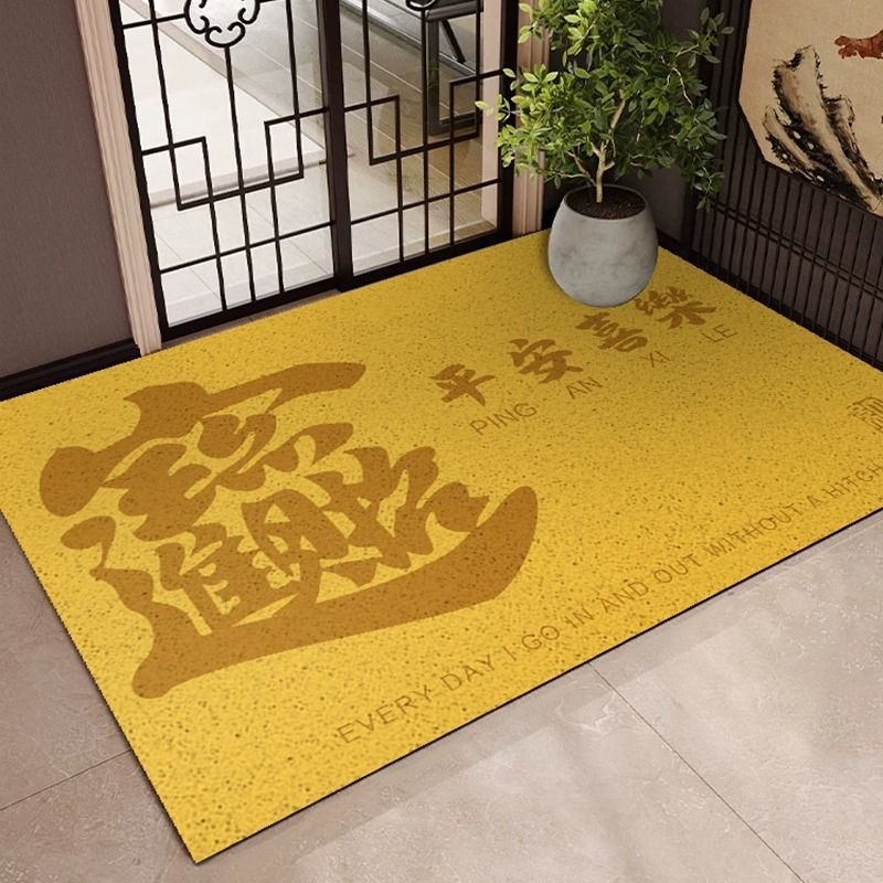 Žuti ulazni prostirač za privlačenje sreće, prilagodljiv prostir s svilnom petljom, kineski stil Feng Shui, protuklizni.