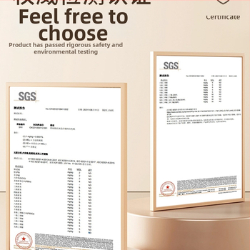 Самозалепващ стенен стикер за обновяване на мебели — кожоподобен филм, водоустойчив, комплект от 2 части, модел 69850, дневна, огледален стил