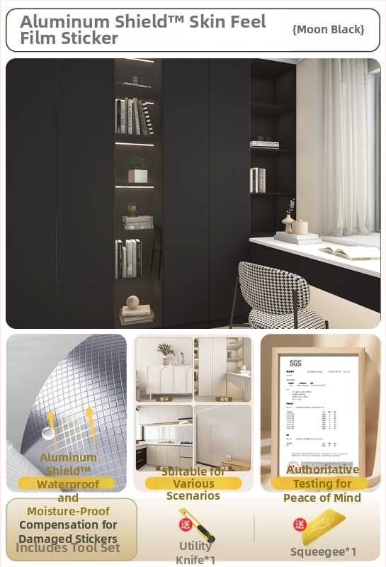 Самозалепващ стенен стикер за обновяване на мебели — кожоподобен филм, водоустойчив, комплект от 2 части, модел 69850, дневна, огледален стил