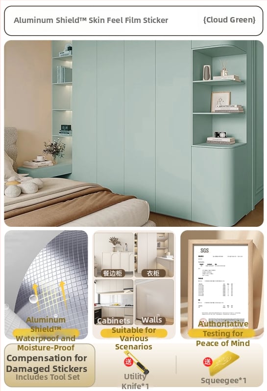 Самозалепващ стенен стикер за обновяване на мебели — кожоподобен филм, водоустойчив, комплект от 2 части, модел 69850, дневна, огледален стил