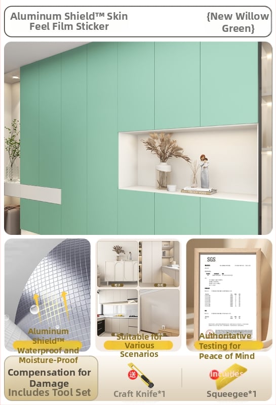 Самозалепващ стенен стикер за обновяване на мебели — кожоподобен филм, водоустойчив, комплект от 2 части, модел 69850, дневна, огледален стил