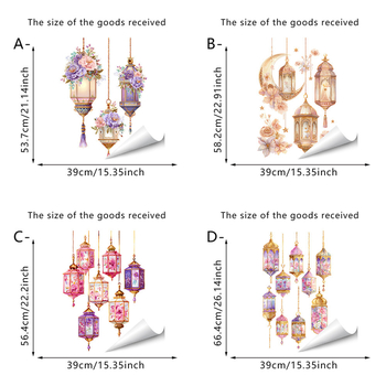 Стенно стикер – PVC материал, водоустойчив, самозалепващ, модел сладки животни, подходящ за дневна и спалня