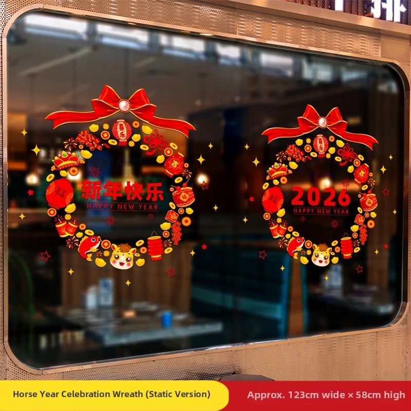 Триизмерен стенен стикер от алуминиево фолио за външна употреба – 2026 година, Годината на коня, дървесна шарка